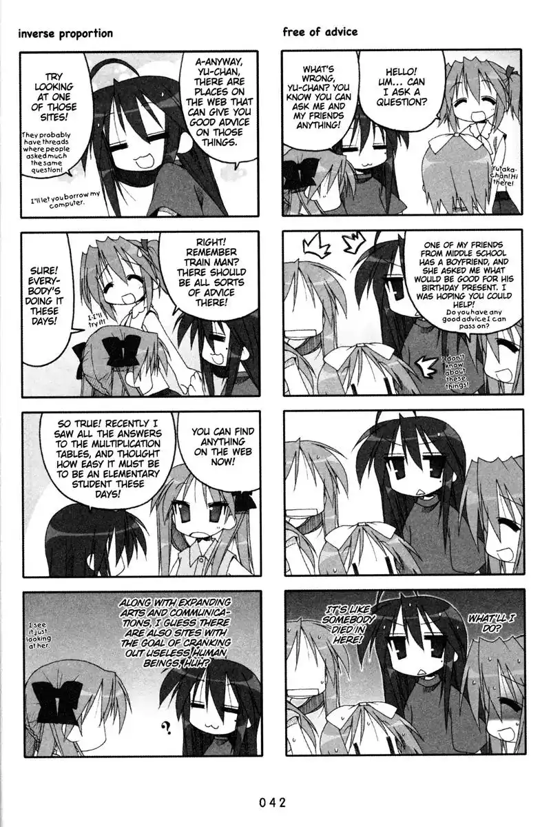 Lucky Star Chapter 65 4